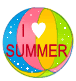  Я люблю <b>лето</b>! Разноцветный мячик 