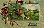 Старинная открытка к Пасхе