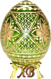 Золотисио-зеленое яичко