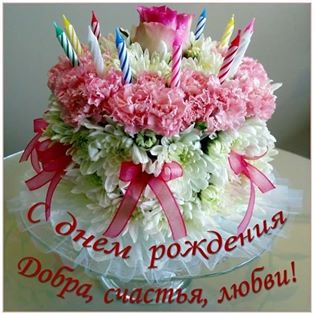 http://liubavyshka.ru/_ph/49/2/791261833.jpg