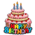 Торт к дню рождения!