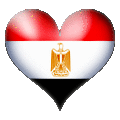  Сердечко <b>Египта</b> 