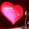 Дырка в сердце (vain)