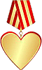 Медаль-сердечко