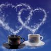 Чашки кофе с дымом в виде сердечка