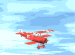 Красный вертолет