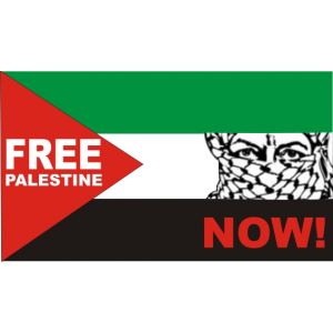  <b>Свободная</b> Палестина 