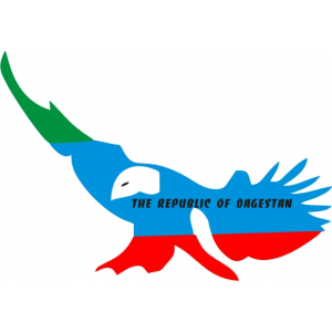 Республика Дагестан, флаг в виде орла