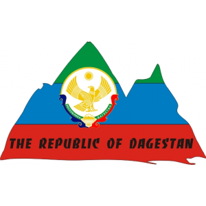 Республика Дагестан, флаг, герб