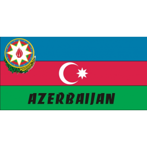 Азербайджан, флаг, герб