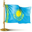 Флаг. Казахстан