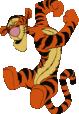 Тигра танцует