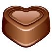 Шоколадное Сердце