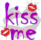 Поцелуй меня! Поцелуи