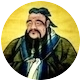  Конфуций <b>древний</b> мыслитель и философ Китая 