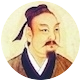 Сунь Цзы древний мыслитель и философ Китая