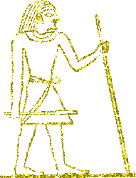 Изображение египтянина золотистое