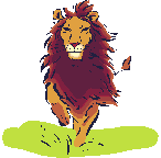 Бегущий лев