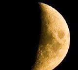 Половинка Луны
