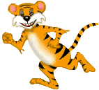 Веселый тигр